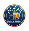 Pindi Ki Awaaz